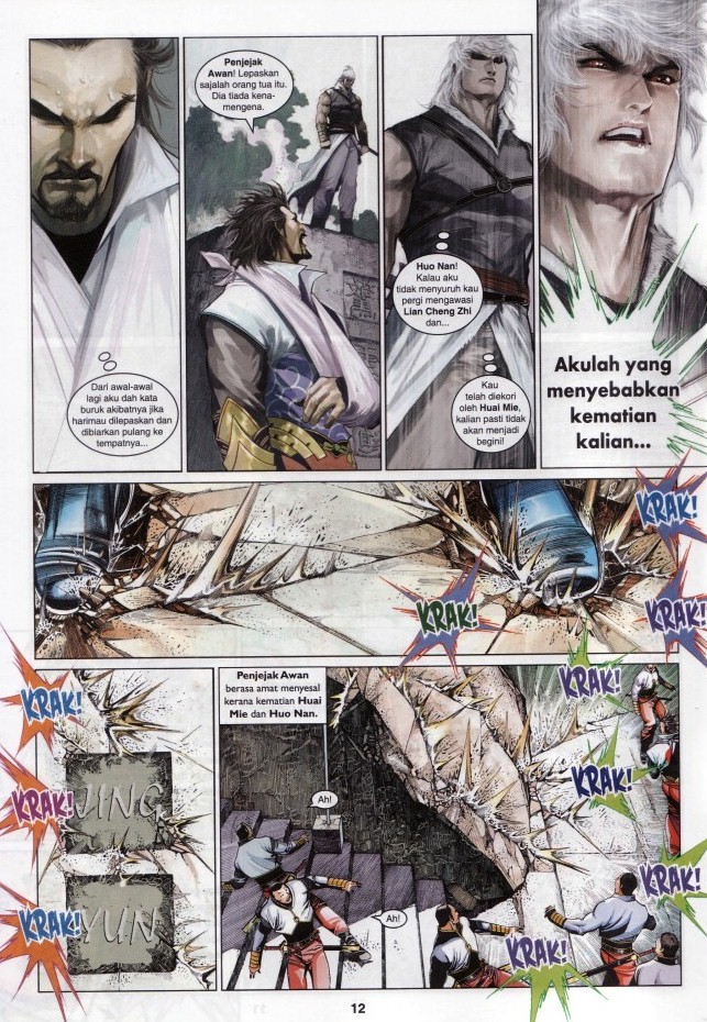 Pedang Setiawan: Chapter 610 - Page 11