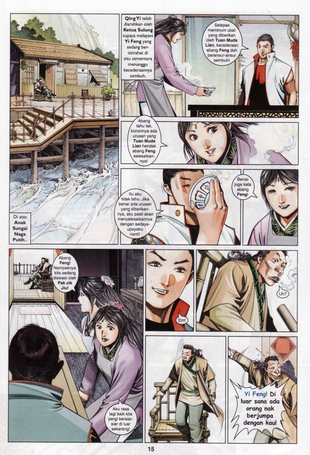 Pedang Setiawan: Chapter 610 - Page 14