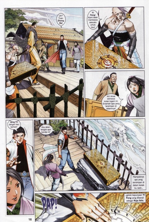 Pedang Setiawan: Chapter 610 - Page 15