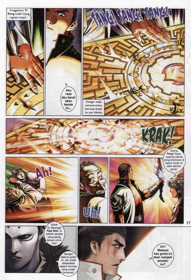 Pedang Setiawan: Chapter 610 - Page 16