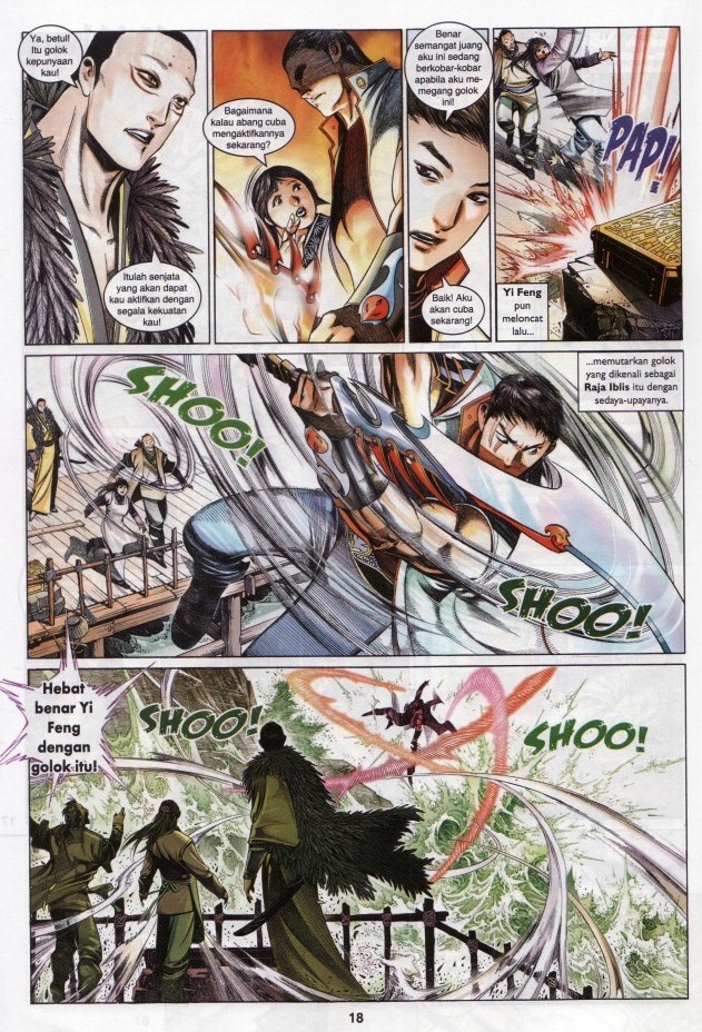 Pedang Setiawan: Chapter 610 - Page 17