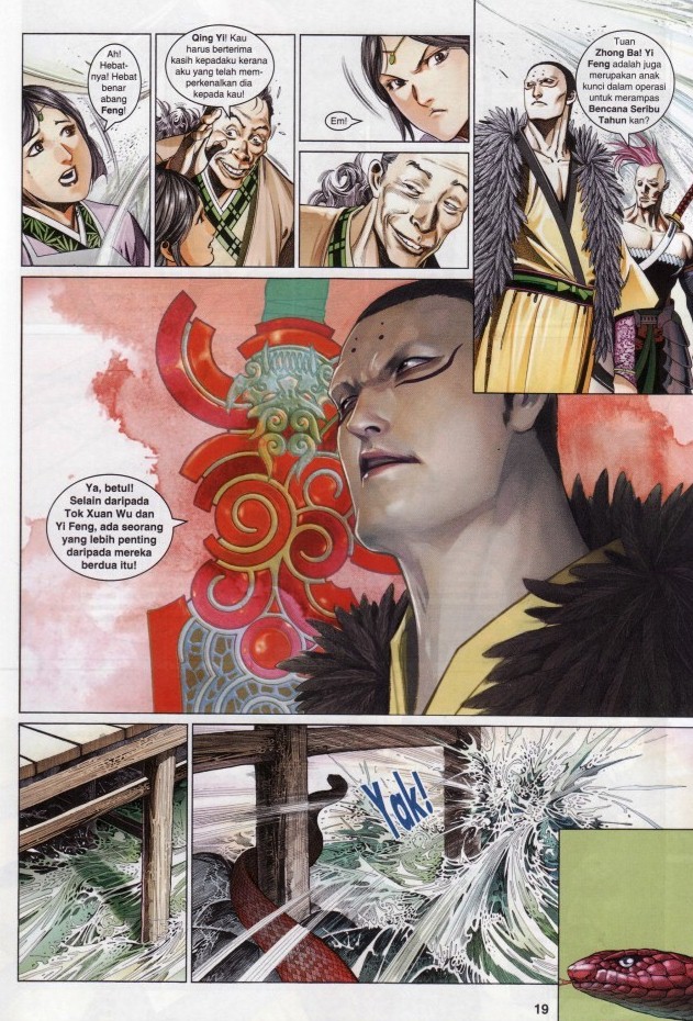 Pedang Setiawan: Chapter 610 - Page 18