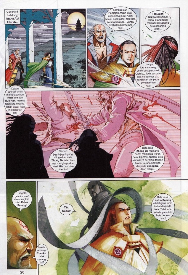 Pedang Setiawan: Chapter 610 - Page 19