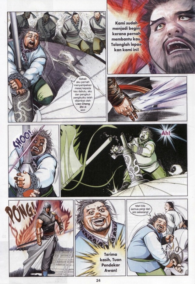 Pedang Setiawan: Chapter 610 - Page 23