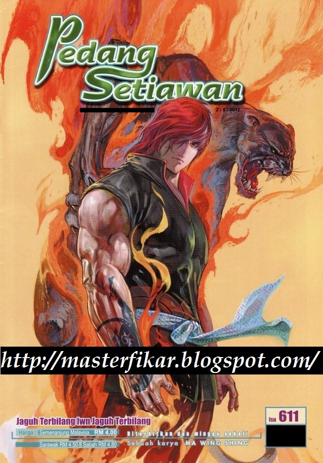 Pedang Setiawan: Chapter 611 - Page 1