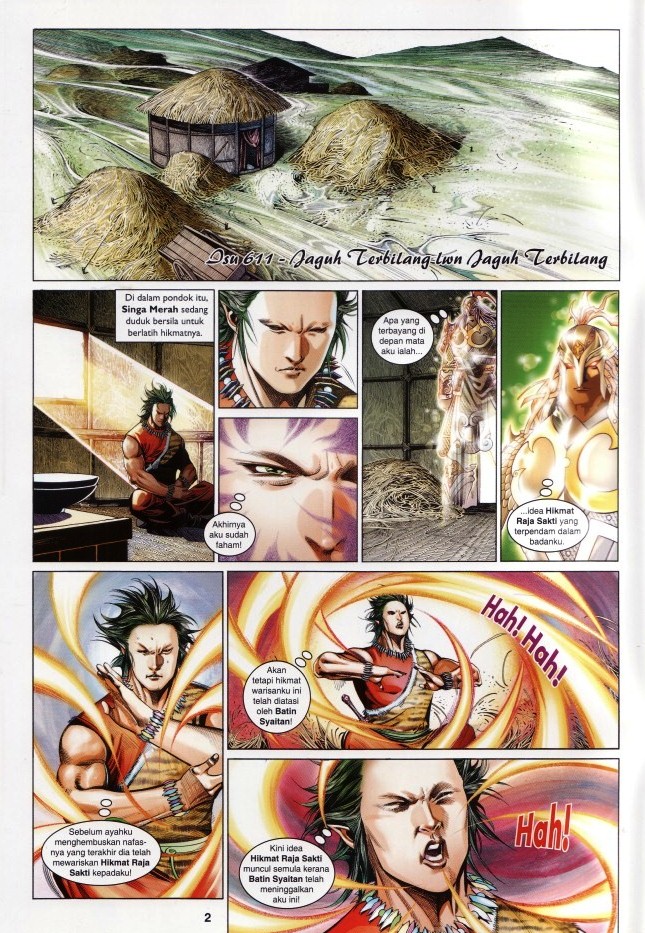 Pedang Setiawan: Chapter 611 - Page 2