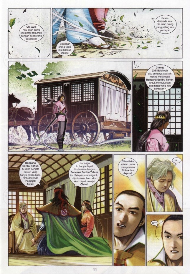 Pedang Setiawan: Chapter 611 - Page 11