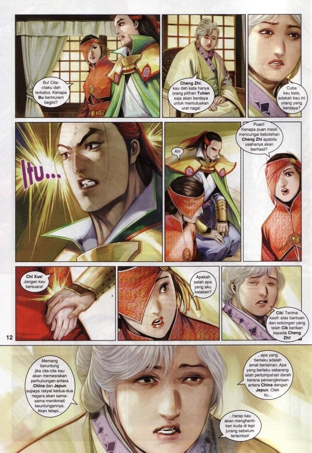 Pedang Setiawan: Chapter 611 - Page 12