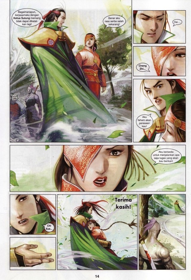 Pedang Setiawan: Chapter 611 - Page 14