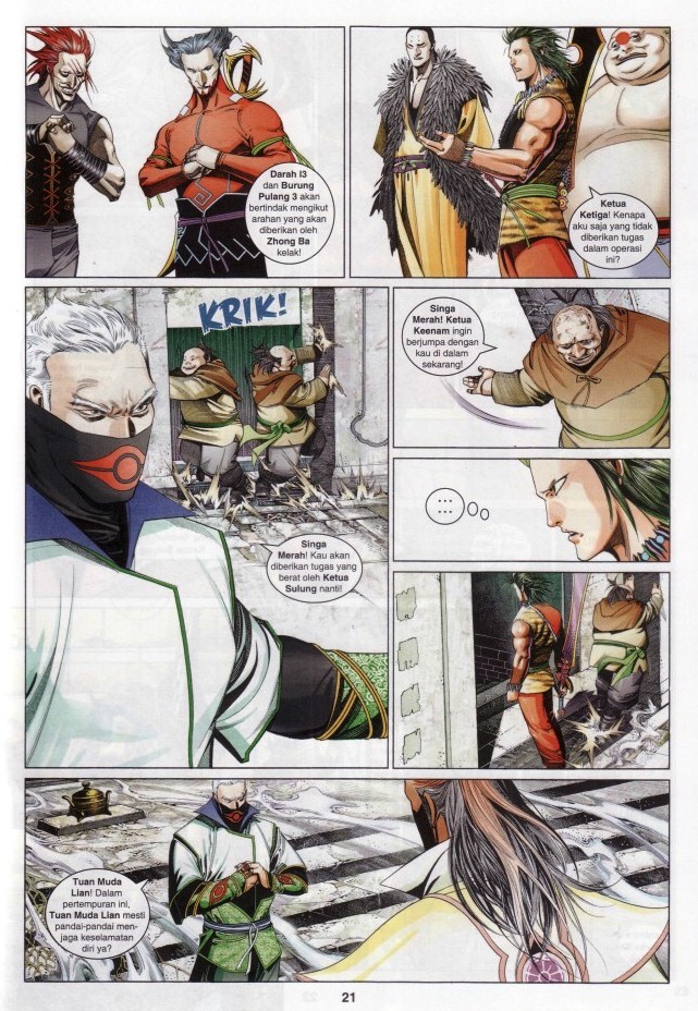 Pedang Setiawan: Chapter 611 - Page 21