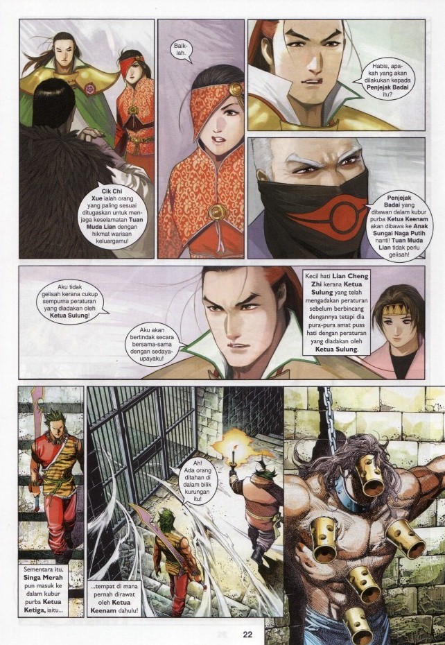 Pedang Setiawan: Chapter 611 - Page 22