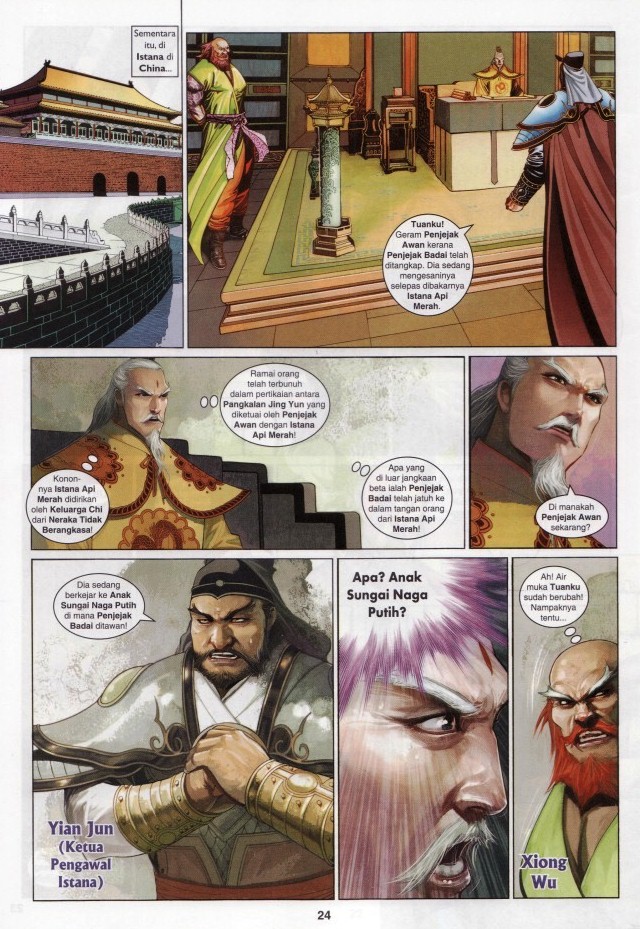 Pedang Setiawan: Chapter 611 - Page 24