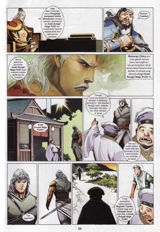 Pedang Setiawan: Chapter 611 - Page 25