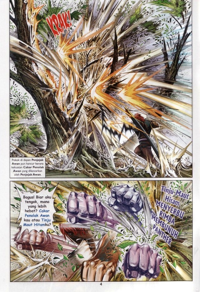 Pedang Setiawan: Chapter 612 - Page 4