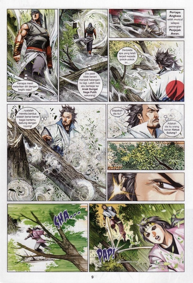 Pedang Setiawan: Chapter 612 - Page 9