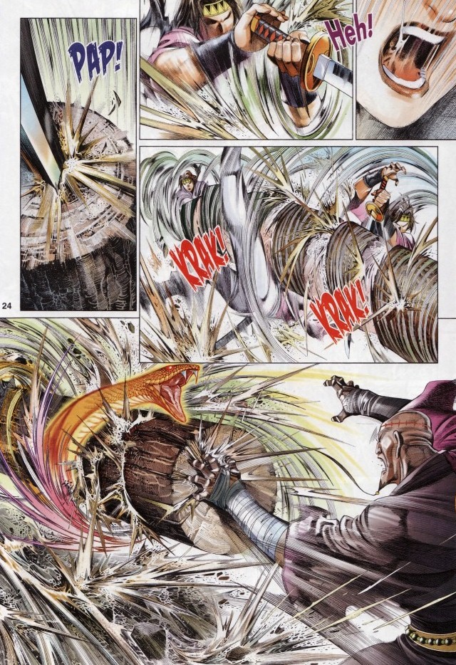 Pedang Setiawan: Chapter 612 - Page 24