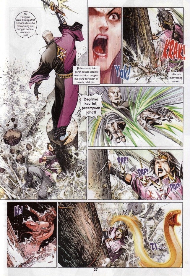 Pedang Setiawan: Chapter 612 - Page 27