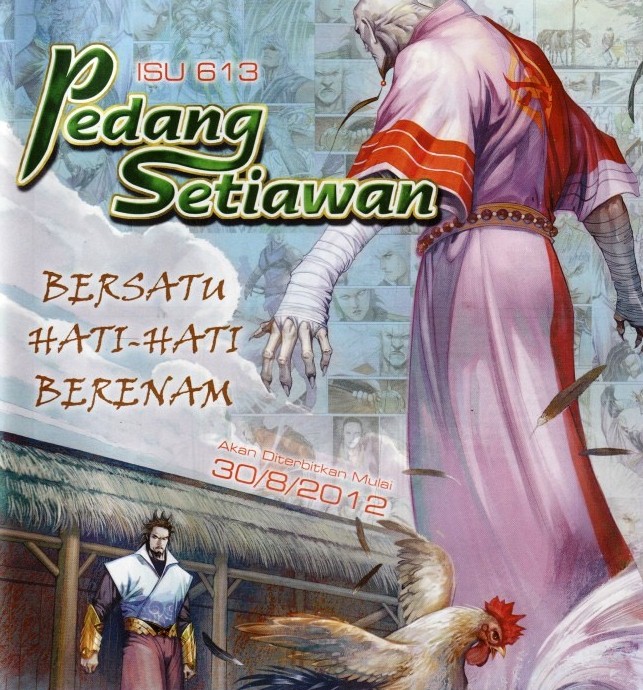 Pedang Setiawan: Chapter 612 - Page 33