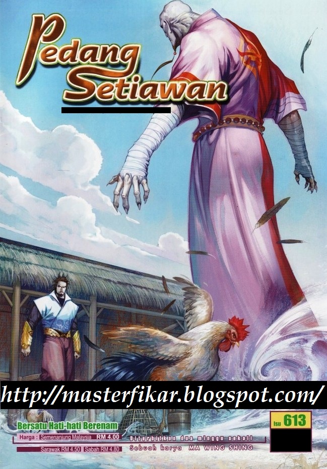 Pedang Setiawan: Chapter 613 - Page 1
