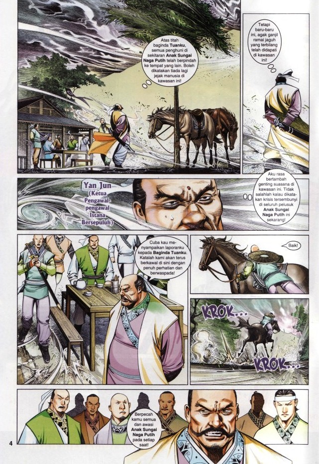 Pedang Setiawan: Chapter 613 - Page 3