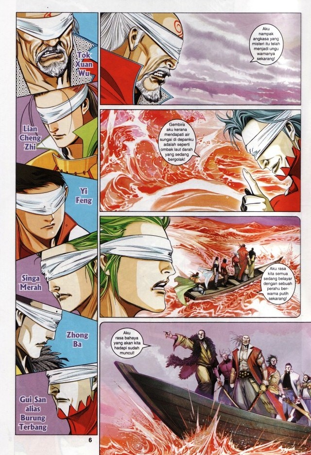 Pedang Setiawan: Chapter 613 - Page 5