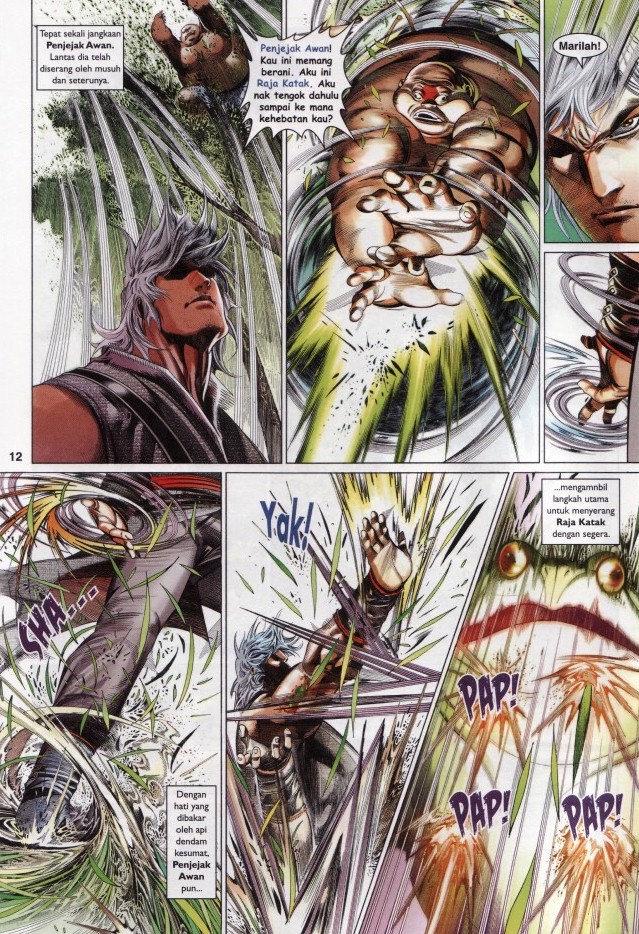 Pedang Setiawan: Chapter 613 - Page 11