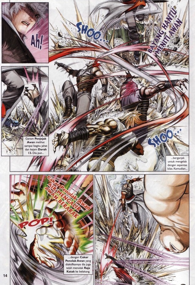 Pedang Setiawan: Chapter 613 - Page 13