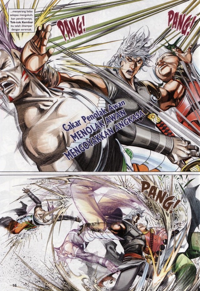 Pedang Setiawan: Chapter 613 - Page 15