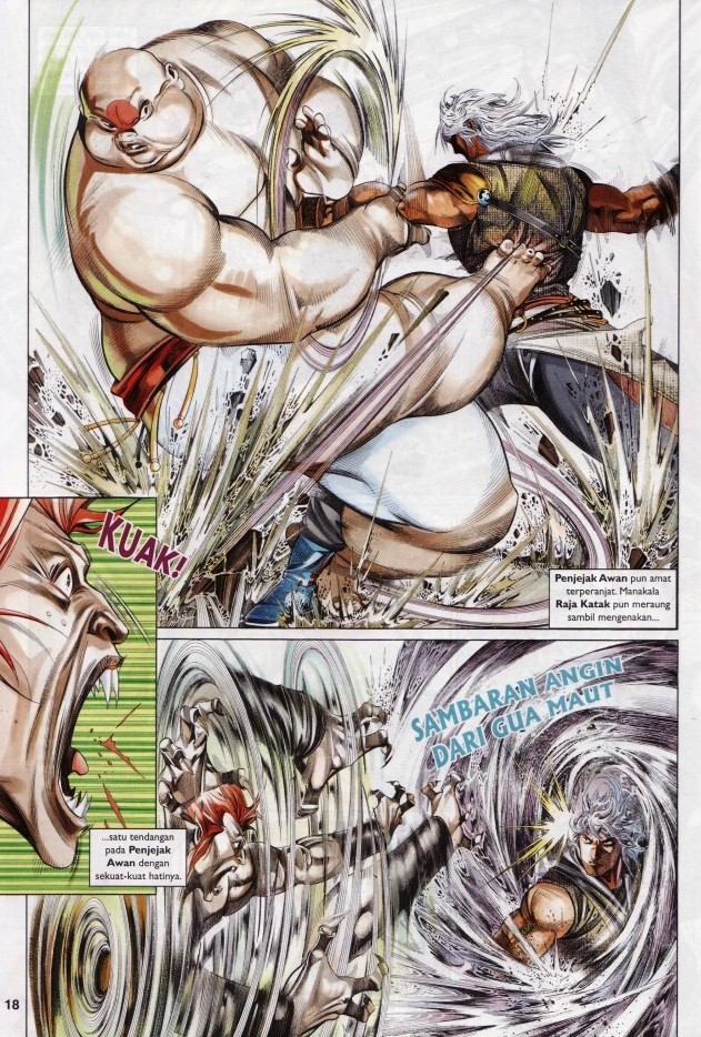 Pedang Setiawan: Chapter 613 - Page 17