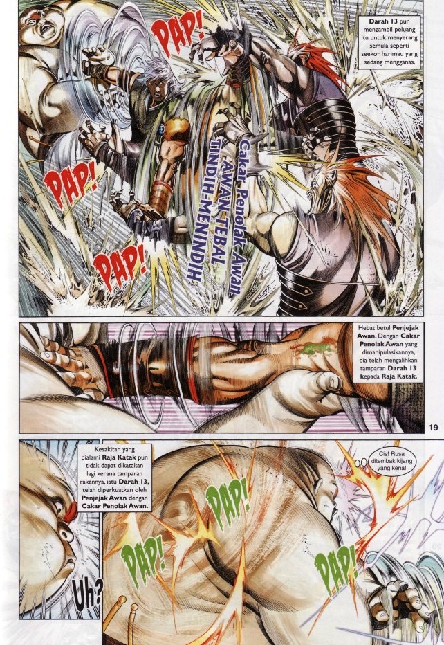 Pedang Setiawan: Chapter 613 - Page 18