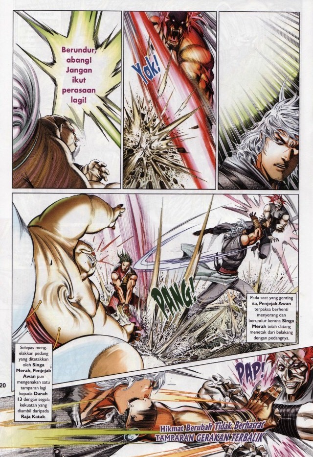 Pedang Setiawan: Chapter 613 - Page 19