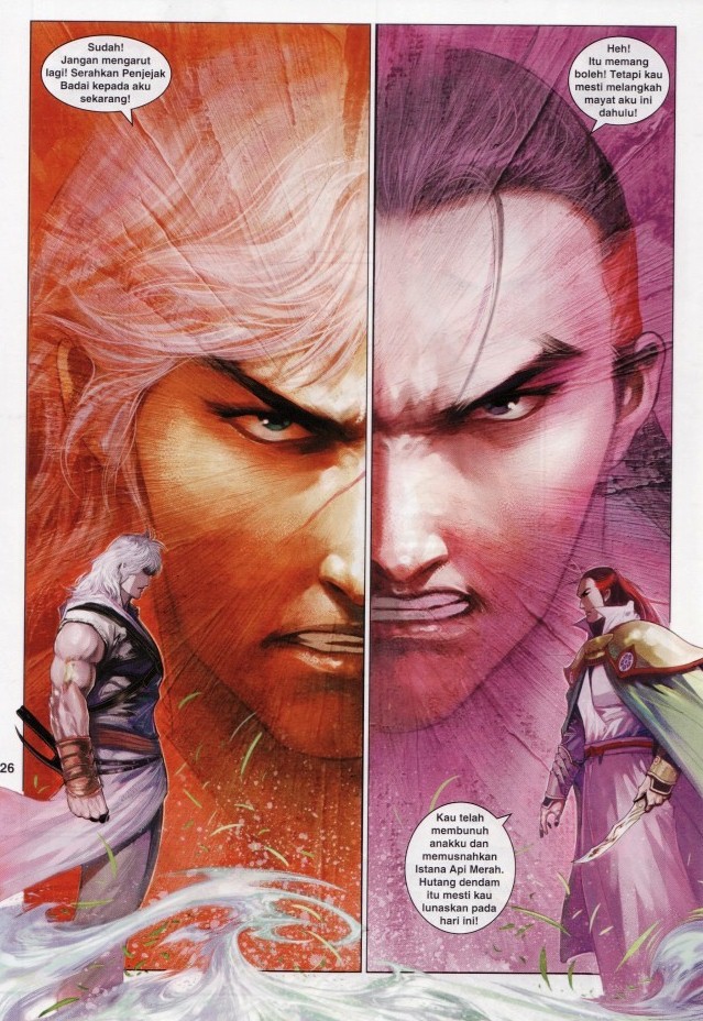 Pedang Setiawan: Chapter 613 - Page 24