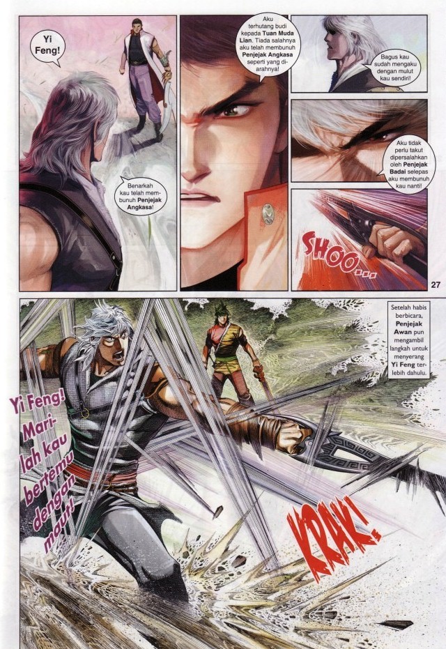 Pedang Setiawan: Chapter 613 - Page 25