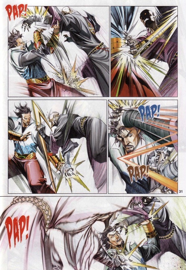 Pedang Setiawan: Chapter 613 - Page 29