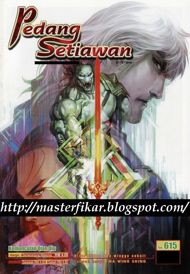 Pedang Setiawan: Chapter 615 - Page 1