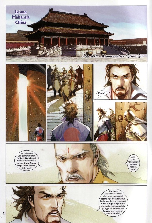 Pedang Setiawan: Chapter 615 - Page 2