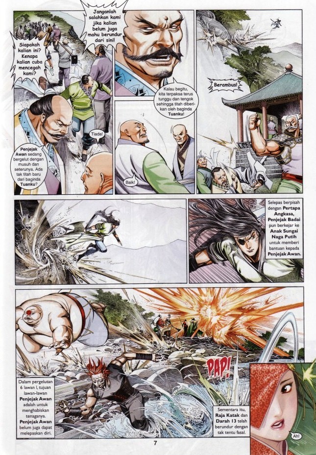 Pedang Setiawan: Chapter 615 - Page 7