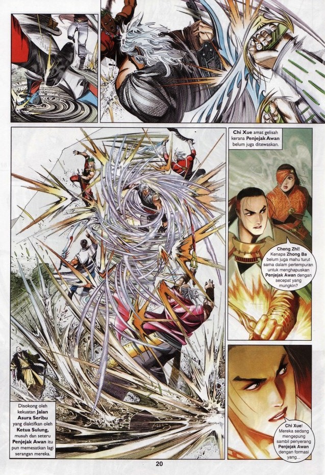 Pedang Setiawan: Chapter 615 - Page 20