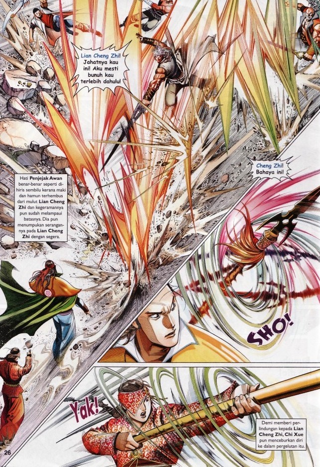 Pedang Setiawan: Chapter 615 - Page 26