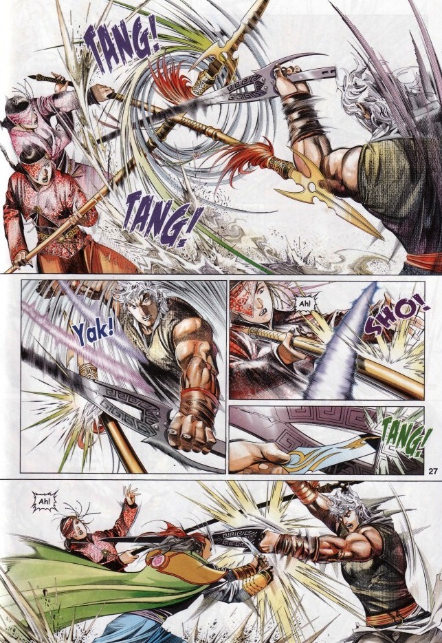 Pedang Setiawan: Chapter 615 - Page 27