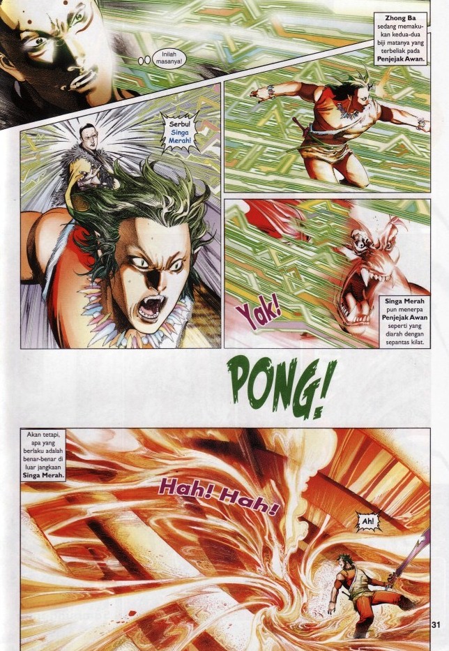 Pedang Setiawan: Chapter 615 - Page 31