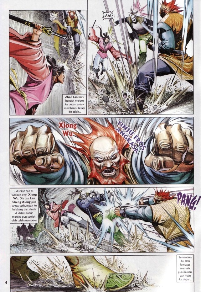 Pedang Setiawan: Chapter 616 - Page 3