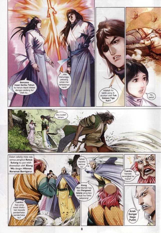 Pedang Setiawan: Chapter 616 - Page 7