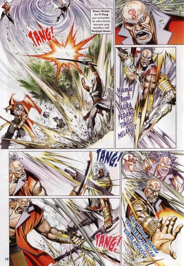 Pedang Setiawan: Chapter 616 - Page 11