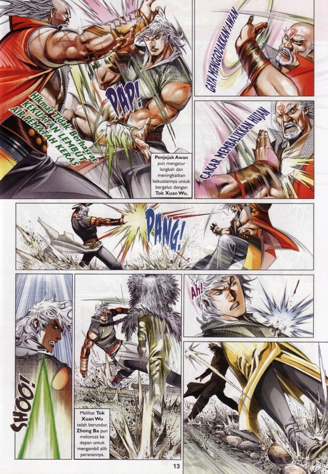 Pedang Setiawan: Chapter 616 - Page 12