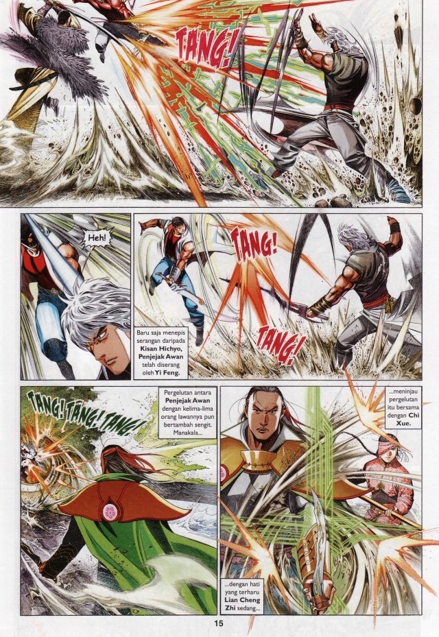 Pedang Setiawan: Chapter 616 - Page 14