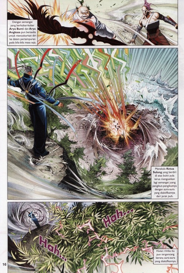 Pedang Setiawan: Chapter 616 - Page 15