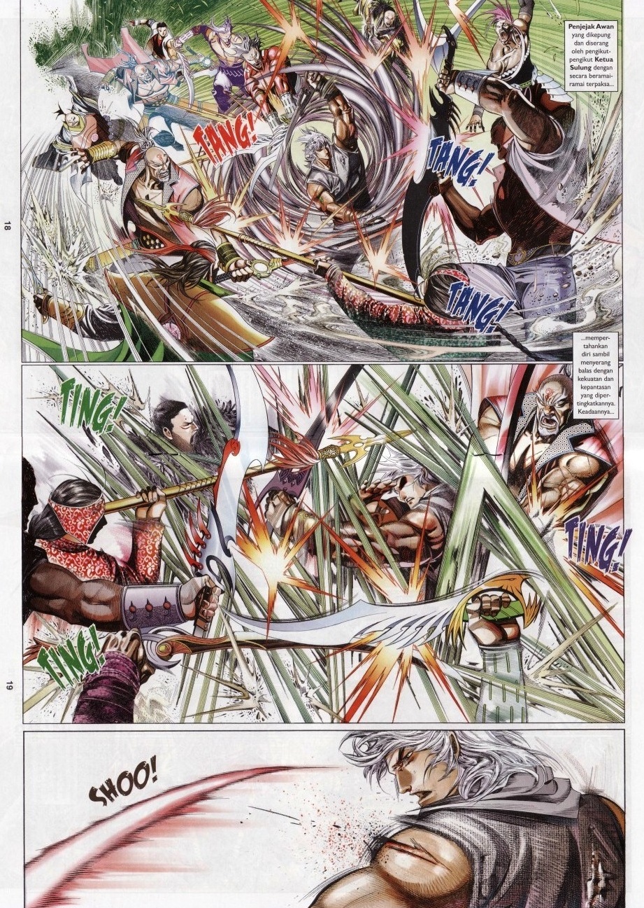 Pedang Setiawan: Chapter 616 - Page 17