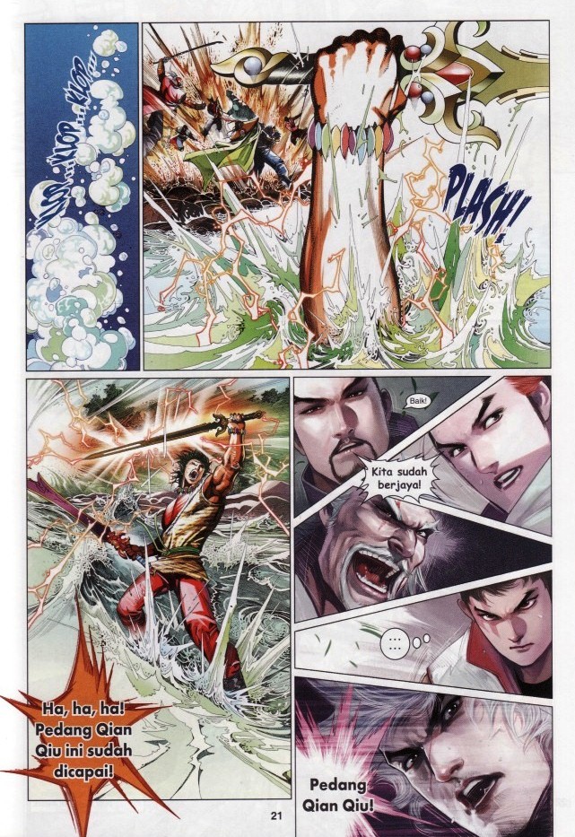 Pedang Setiawan: Chapter 616 - Page 19