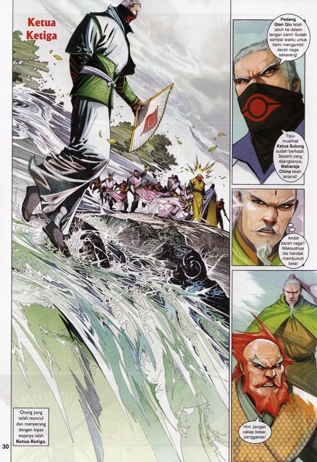 Pedang Setiawan: Chapter 616 - Page 28